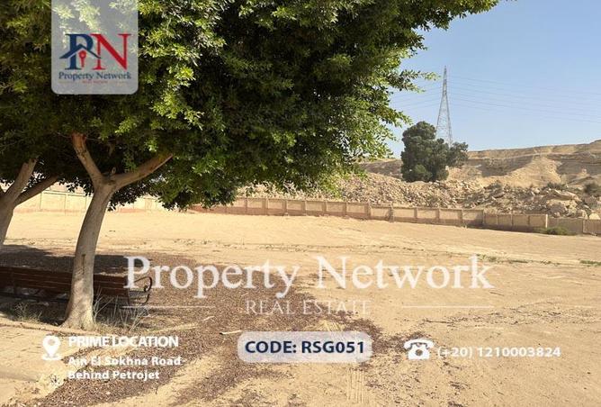 8205742 - صورة العقار 3