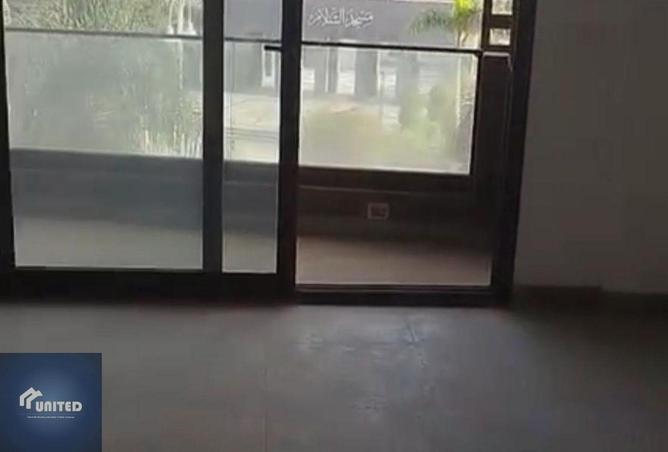 8521636 - Property Image 3