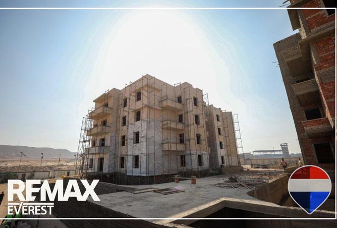 8499484 - صورة العقار 3