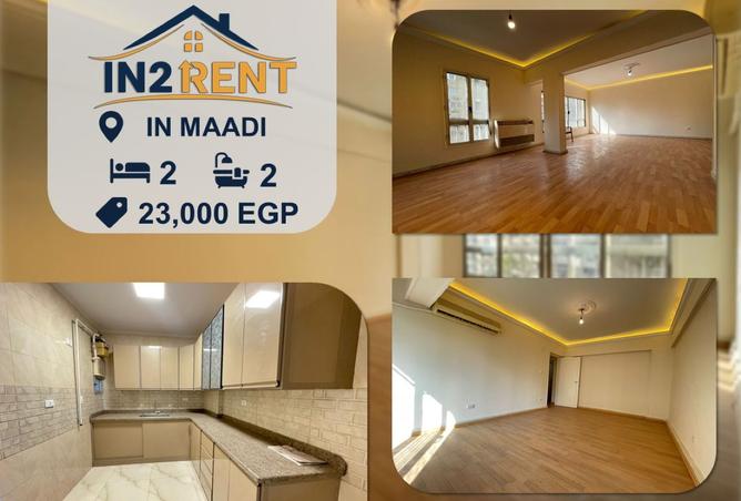 8395312 - الصورة الرئيسية للعقار