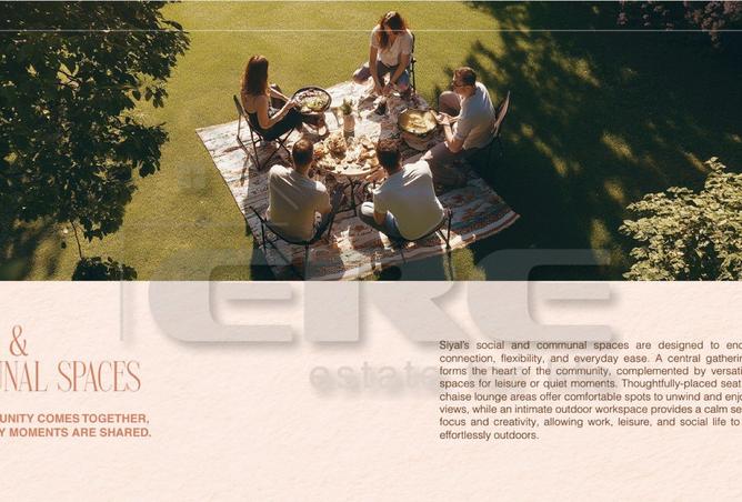 8545328 - صورة العقار 3