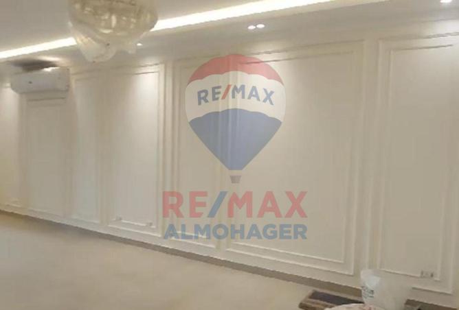 7999347 - Property Image 3