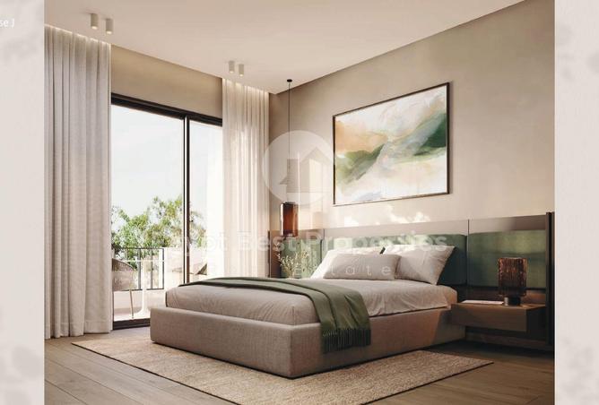 8263862 - صورة العقار 2