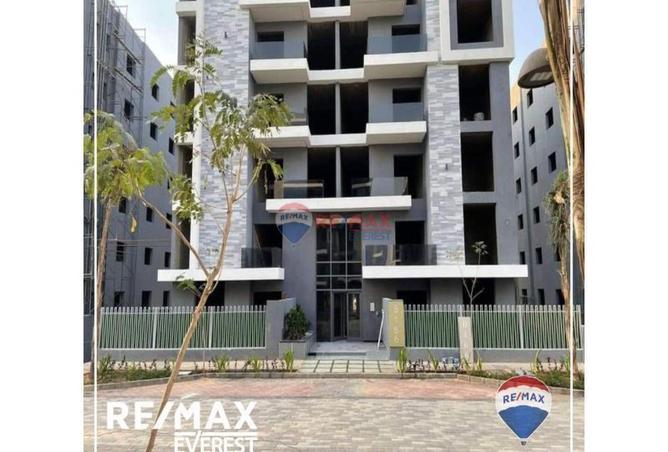 8497284 - Property Image 3