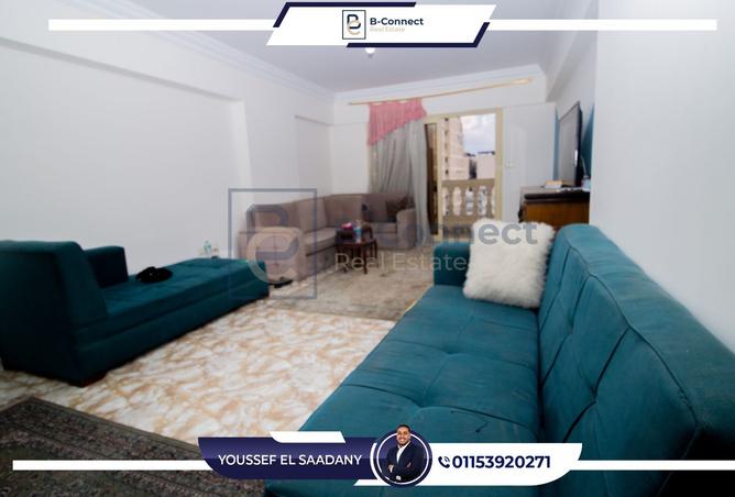 7937656 - صورة العقار 2