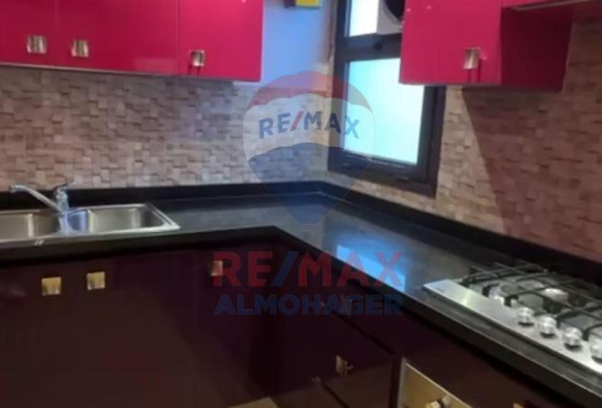 8433380 - صورة العقار 2