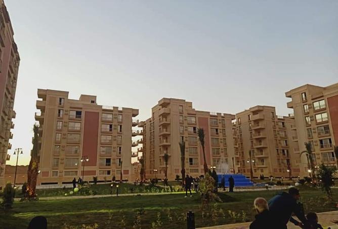 8361287 - صورة العقار 2