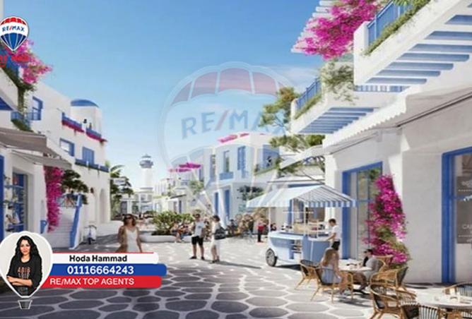 8202765 - صورة العقار 2