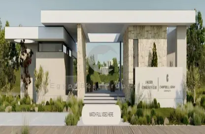 Townhouse - 3 Bedrooms - 3 Bathrooms for sale in Hills of one - New Zayed City - Sheikh Zayed City - Giza