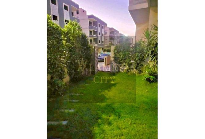 8188723 - صورة العقار 3