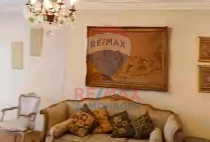 8348910 - Property Main Image