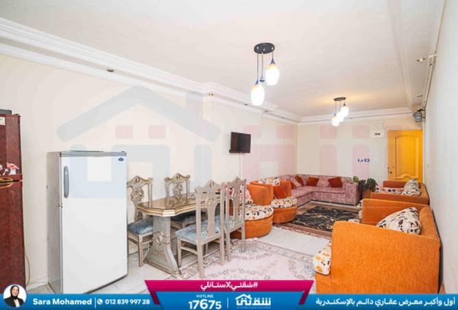 8394290 - صورة العقار 2