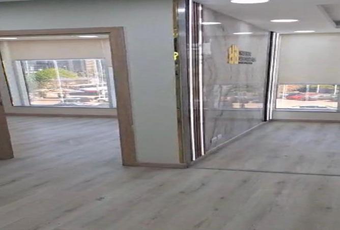 8243255 - Property Image 2