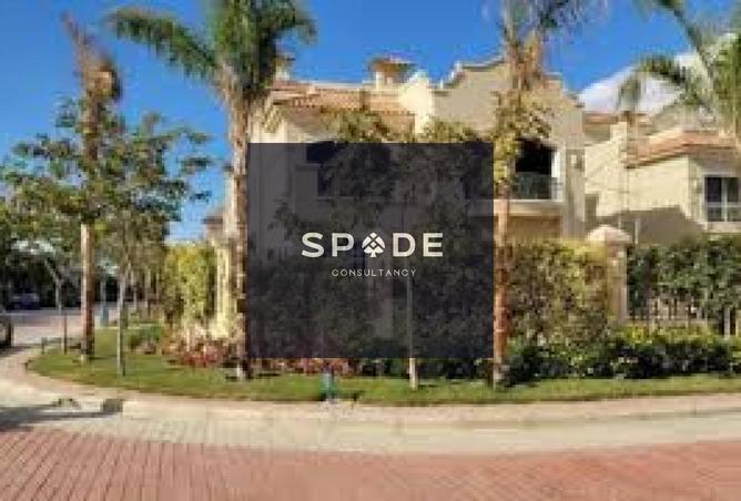 8396115 - Property Image 2