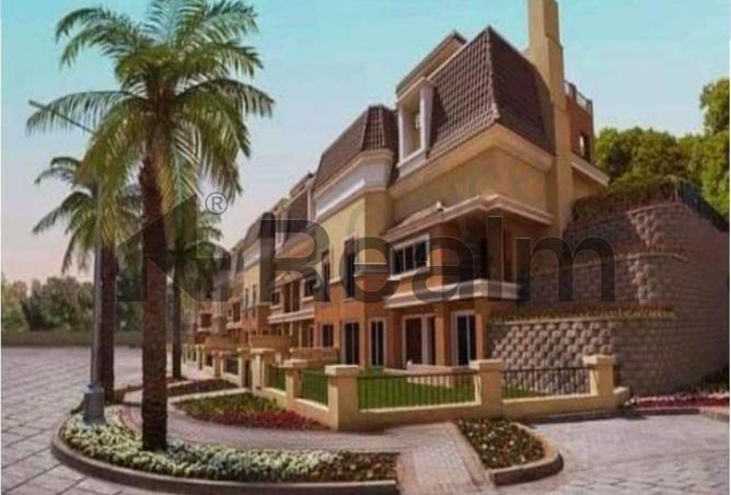 8323427 - Property Image 3