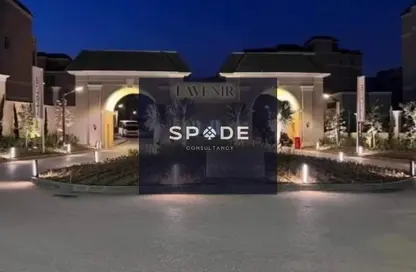 (بنتهاوس  (روف - 3 غرف نوم - 3 حمامات للبيع في لافينير - كمبوندات مدينة المستقبل - مدينة المستقبل - القاهرة