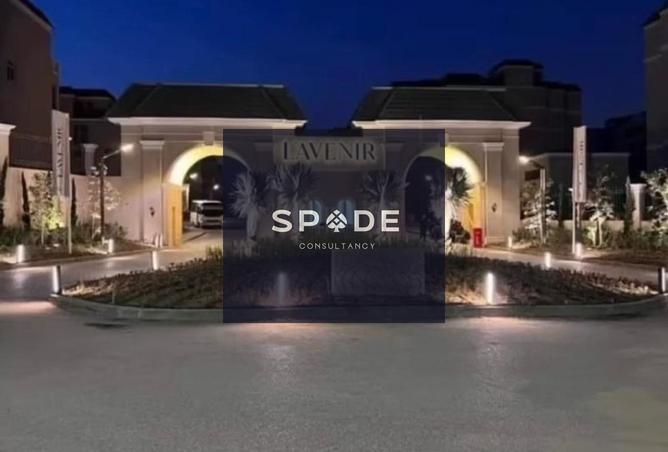 8330477 - الصورة الرئيسية للعقار