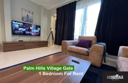 Apartment - Studio - 1 Bathroom for rent in Palm Hills Village Gate - South Investors Area - New Cairo City - Cairo