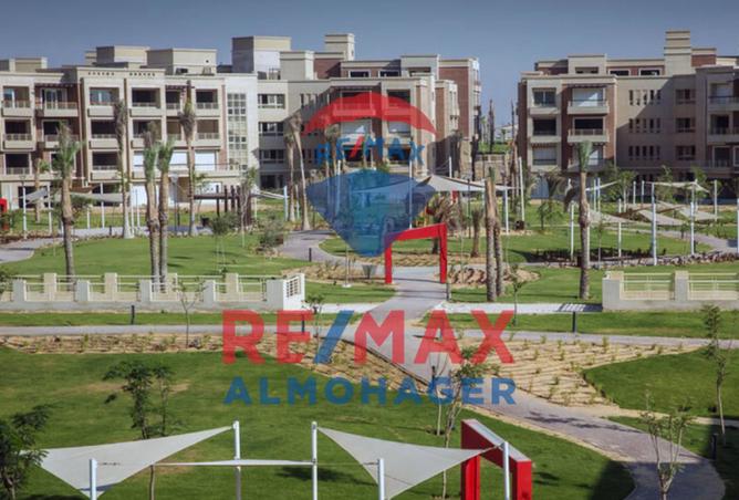 8246978 - صورة العقار 2