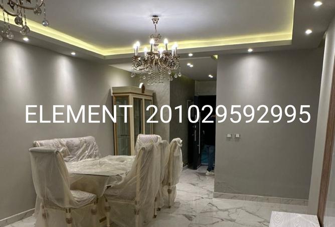 7949758 - الصورة الرئيسية للعقار