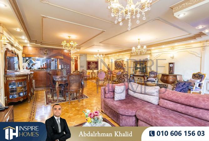 7910515 - صورة العقار 2