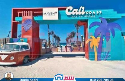 Chalet - 2 Bedrooms - 2 Bathrooms for sale in Cali Coast - Ras Al Hekma - North Coast