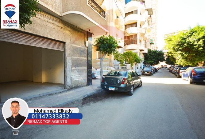 6338332 - الصورة الرئيسية للعقار