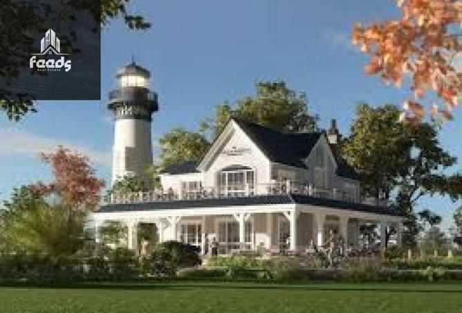 8431958 - صورة العقار 3