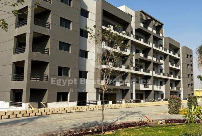 8044127 - صورة العقار 2