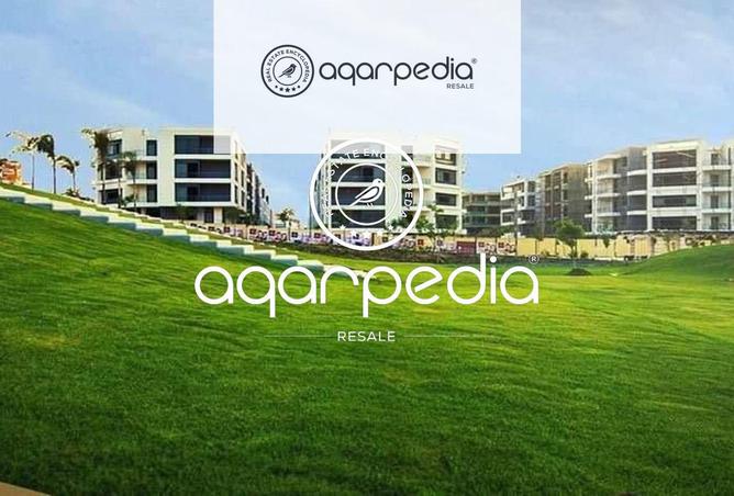 8159205 - الصورة الرئيسية للعقار