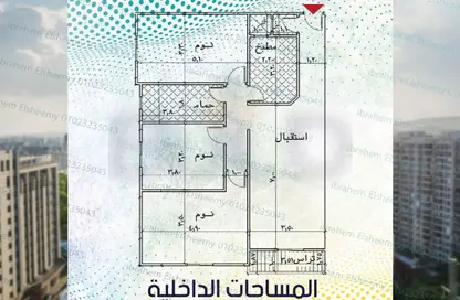 شقة - 3 غرف نوم - 2 حمامات للبيع في البوابة الثالثة - منقرع - حدائق الاهرام - الجيزة
