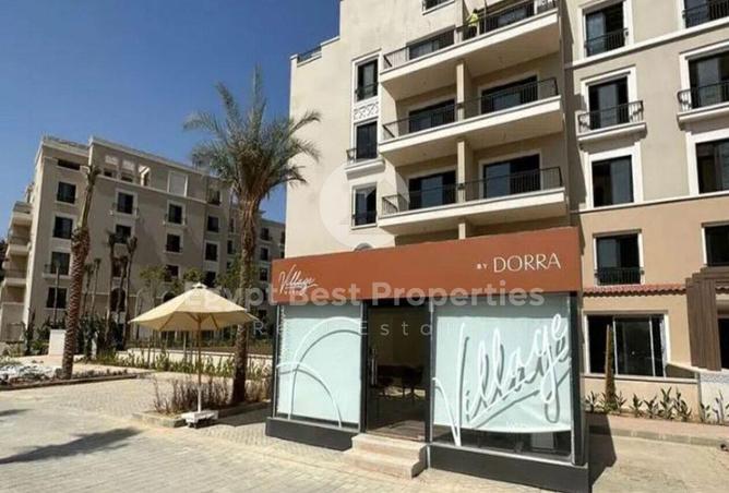 8228571 - Property Image 3