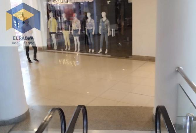 8206108 - Property Image 3