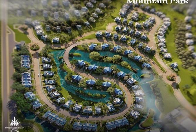 8419111 - Property Image 2