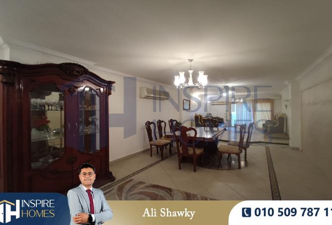 8293579 - صورة العقار 2