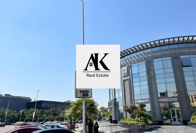 8447407 - Property Image 3