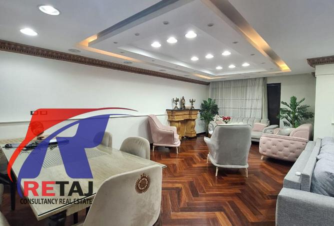 8244679 - صورة العقار 2