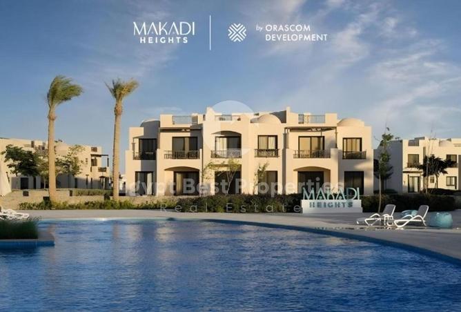 8391934 - الصورة الرئيسية للعقار