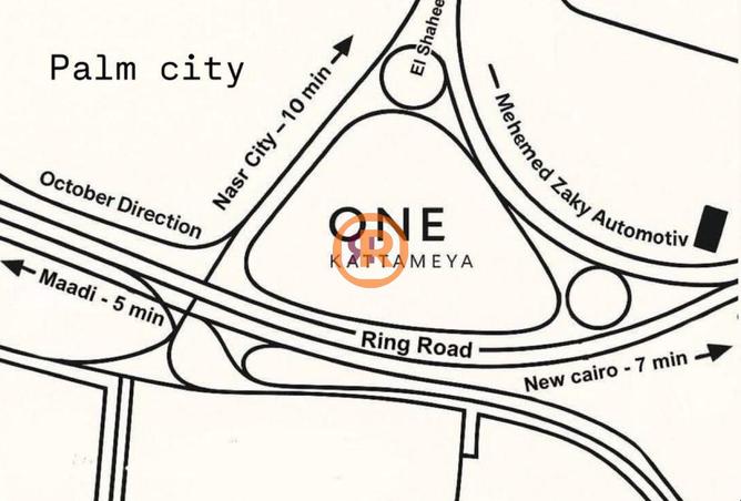 8519553 - صورة العقار 2