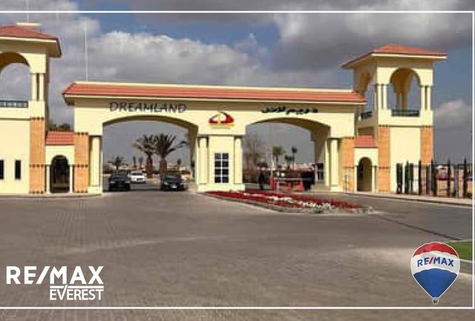 8298940 - صورة العقار 2