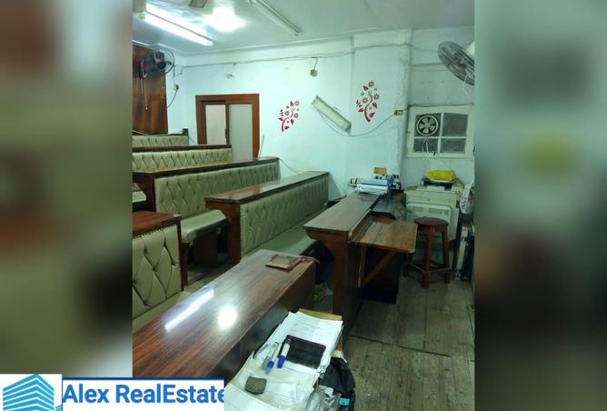 8385719 - Property Image 2