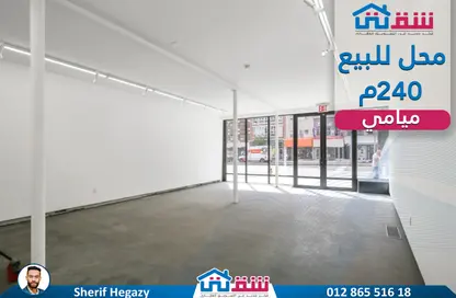 Shop - Studio for sale in Khaled Ibn Al Walid St. - Miami - Hay Awal El Montazah - Alexandria