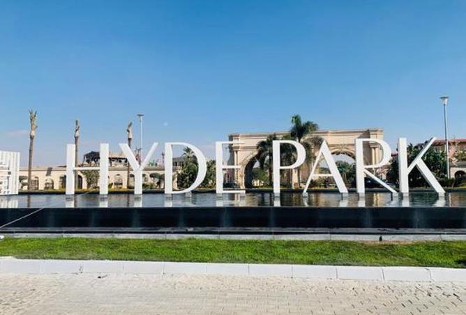 8563786 - الصورة الرئيسية للعقار