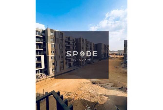 8355420 - الصورة الرئيسية للعقار