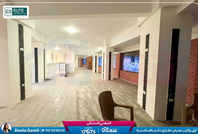 8478579 - Property Image 3