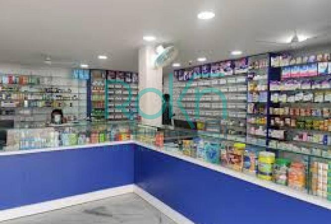 8227697 - Property Image 2