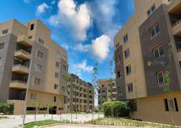 Apartment - 2 bedrooms - 2 bathrooms for للبيع in Katameya Gardens - El Katameya Compounds - El Katameya - New Cairo City - Cairo