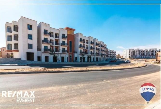 8258374 - صورة العقار 3