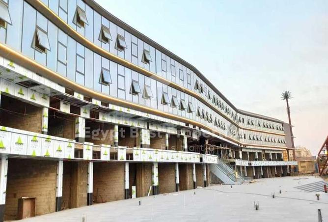 8153350 - صورة العقار 2