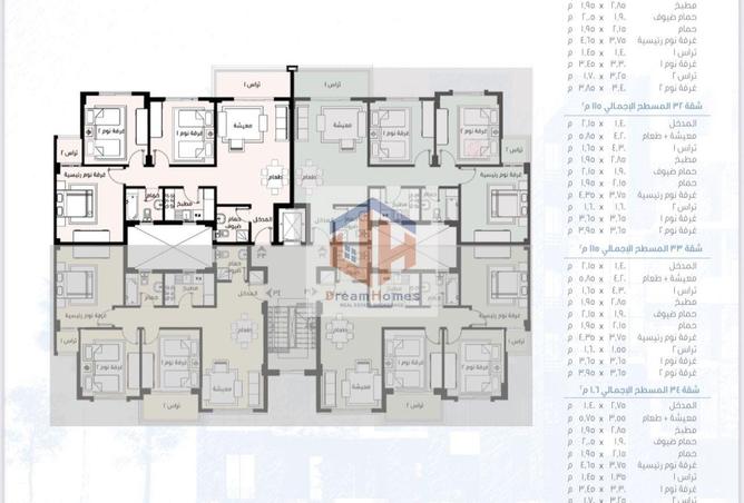 8177421 - صورة العقار 3